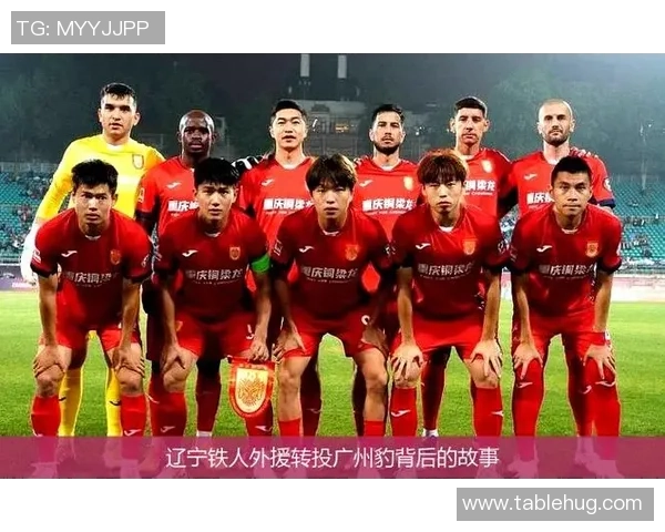 足球明星粤语名字全解析及其背后的故事与文化意义 足球明星粤语名字全解析及其背后的故事与文化意义