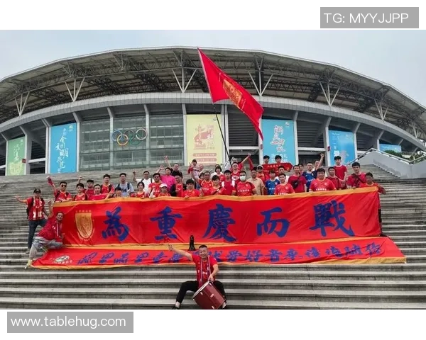 重庆排球队在选拔赛积分榜上以81分稳居第一名,领先其他队伍 重庆排球队在选拔赛积分榜上以81分稳居第一名,领先其他队伍