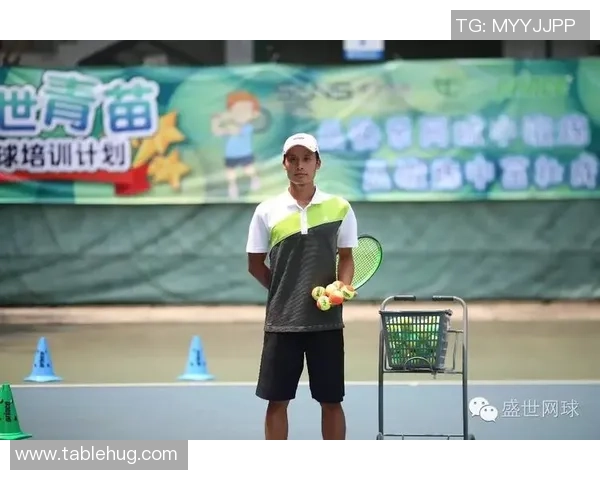 专访王军：探寻网球界传奇背后的成功秘诀与奋斗历程